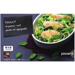 picard（ピカール）チキンと緑の野菜のジェノベーゼ 327g