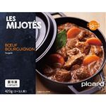 picard（ピカール）牛肉の赤ワイン煮込み 420g
