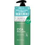 Sokko beauty CICAモイストローション 500ml