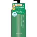 Sokko beauty CICAリフレッシュクレンジングオイル 500ml