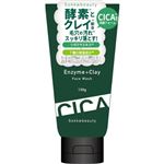 Sokko beauty CICA酵素洗顔フォーム 130g