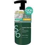 【泡タイプ】Sokko beauty クリーミーフェイスウォッシュ CICA 400ml