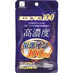 コントリビューション ミエルプラス100 60カプセル