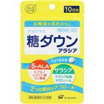 SBIアラプロモ アラプラス 糖ダウン アラシア（機能性表示食品）10カプセル
