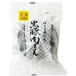 ★神楽坂五〇番 黒豚肉まん黒 180g