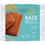BASE BREAD ミルク 1袋