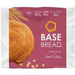 BASEBREAD さつまいも 1個