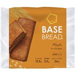 BASEBREAD メープル 2個入