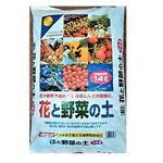 花と野菜の土 14L