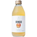 KIMINO RINGO スパークリングジュース（ノンアルコール）250ml