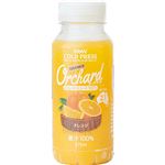 Wow コールドプレスオレンジジュース 215ml