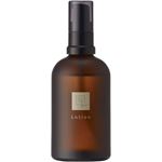 シロク N organic Vie モイストリッチ ローション 100ml