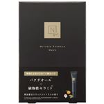 シロク N organic Vie リンクルパック エッセンス マスク（箱）4枚