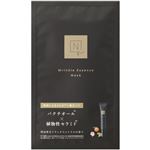 シロク N organic Vie リンクルパック エッセンス マスク（単品）1枚