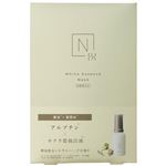 シロク N organic Bright ホワイト メラノリーチ エッセンス マスク 4枚