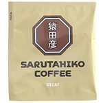 猿田彦珈琲 ディカフェ 11g