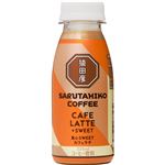 猿田彦珈琲 真心SWEETカフェラテ（加糖）235ml