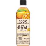 CJジャパン 美酢プラス マンゴー 500ml