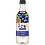 CJジャパン 美酢プラス ブルーベリー 500ml