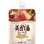 CJジャパン 美酢ビューティーZERO もも 150g