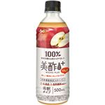 CJジャパン 美酢プラス りんご 希釈タイプ 500ml