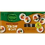 ★CJ FOODS JAPAN bibigo 本格やみつきたれのプルコギキンパ 250g