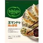 シージェイジャパン bibigo 王マンドゥ 肉＆野菜 630g