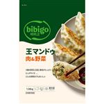 ★CJ FOODS JAPAN bibigo 王マンドゥ肉＆野菜 1.26kg