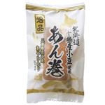 打出小槌 逸品あん巻 1個