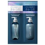 ステラシード エイトザタラソ ユー 1dayトライアル 12ml＋12ml