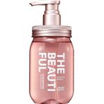 ステラシード アミノメイソン シャイニー＆モイスト シャンプー 440ml