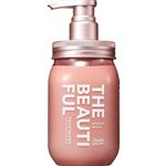 ステラシード アミノメイソン シャイニー＆モイスト ヘアトリートメント 440ml