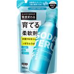 ステラシード ソダテルラボ（柔軟剤）パウダリーサボンの香り つめかえ用 440ml