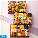 【予約】  和洋中三段重「吉春」きっしゅん 2～3人前 【12月31日のお受取り】