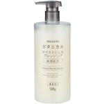 ボーテ・ド・モード ナイス＆クイック ボタニカルモイストジェルクレンジング 500g