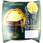 ロピア 榮太樓監修 あんこ抹茶シュー 1個