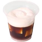 セレクトスイーツ ヨーグルトコーヒーゼリーパフェ 1個 【6月22日までのお受取り】