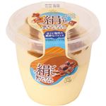 ロピア 絹ごし塩キャラメルクリームプリン 1個