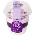 ロピア プチ 巨峰パフェ 1個