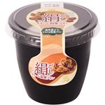 ロピア 絹ごしクリーム和栗プリン 1個