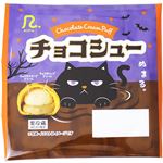 ロピア チョコシュー 1個