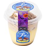 ロピア プチ チョコナッツプリン 1個