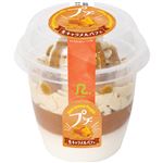 ロピア プチ 生キャラメルパフェ 1個