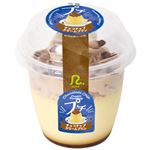 ロピア プチ チョコチップクリームプリン 1個