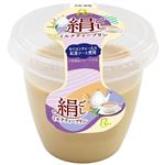ロピア 絹ごしミルクティープリン 1個