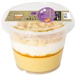 ロピア 生食感チーズケーキ～紅茶＆オレンジ～ 1個