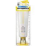 アルクスアンド ホワイトプロミス 02 ヨーグルトミント 100g