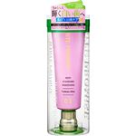 アルクスアンド ホワイトプロミス 03 ヴァーベナミント 100g