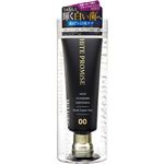 アルクスアンド ホワイトプロミス 00 ブラックカシスミント 100g