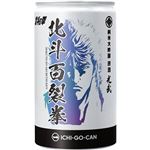 光武酒造 北斗の拳 北斗百裂拳 一合缶 180ml